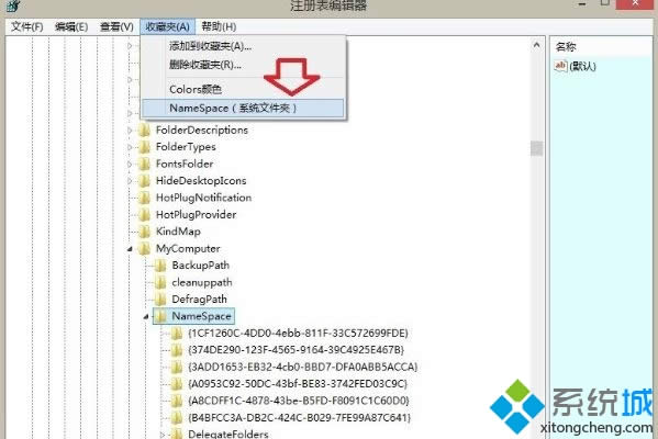 win8.1(l)ļAhôk