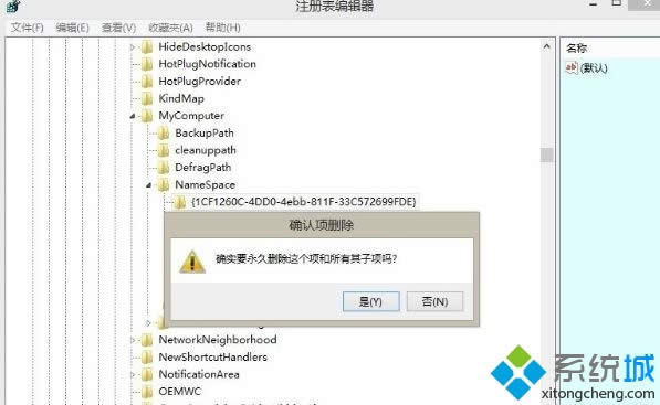 win8.1(l)ļAhôk