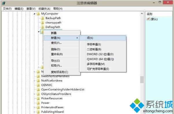 win8.1(l)ļAhôk