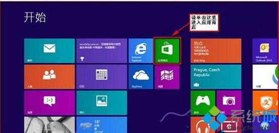 win8(yng)̵ꑪ(yng)ô_(ki)½Ǵôk