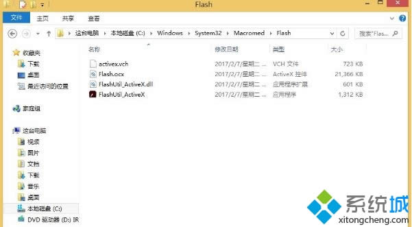 win8ϵy(tng)ieoflashôk