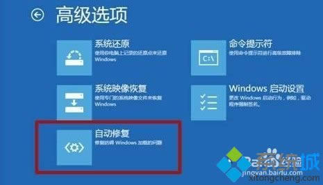 win8ôޏ(f)ӋC(j)