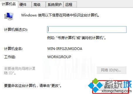 win8ϵy(tng)θӋ(j)C(j)