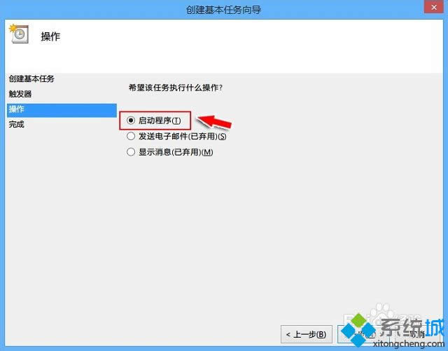 win8ϵ�y����O�Ì����Ԅ��B��