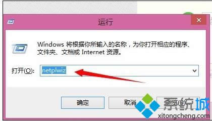 win8ϵy(tng)~T(qun)