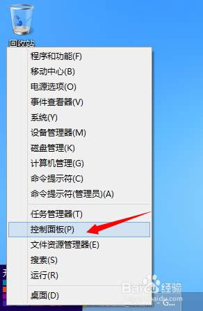 win8ϵy(tng)hiberfil.sysʲô