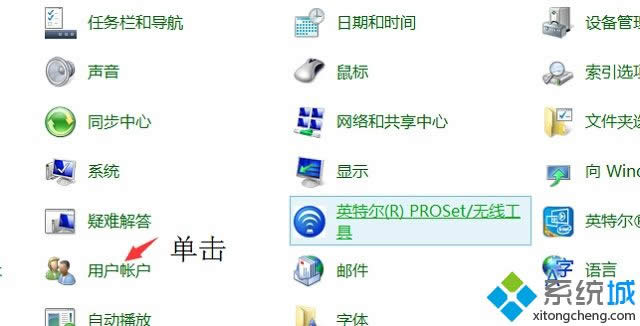win8ϵy(tng)P(gun)]iܴa