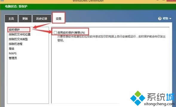 win8.1ϵy(tng)ٶȺôk