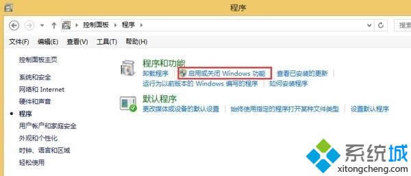 win8.1ϵy(tng)ٶȺôk