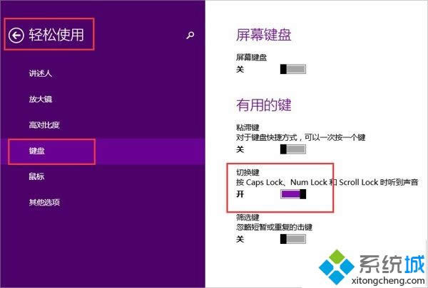 win8ϵy(tng)_(jng)_ʼˆ