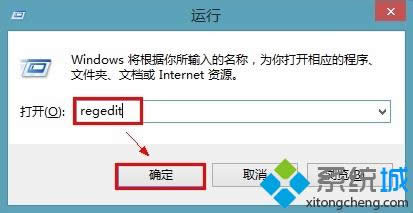 win8ϵy(tng)_(jng)_ʼˆ