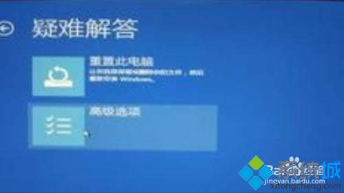 win8ϵy(tng)_(ki)C(j)F(xin)e(cu)`c0000034ôk