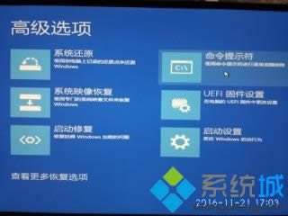 win8ϵy(tng)_(ki)C(j)F(xin)e(cu)`c0000034ôk