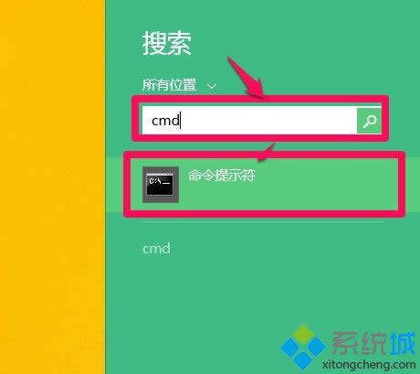 win8ϵy(tng)β鿴ӋCַ