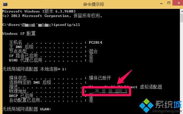 win8ϵy(tng)β鿴ӋCַ