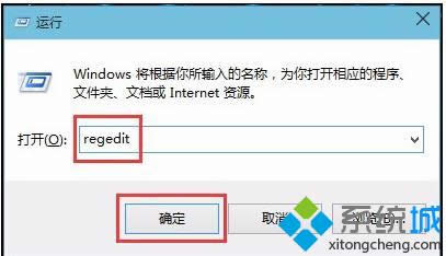 win8ϵy(tng)_ӋCôk