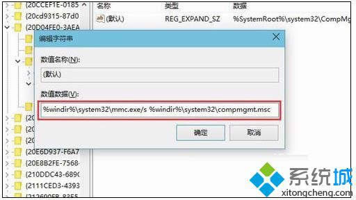 win8ϵy(tng)_ӋCôk