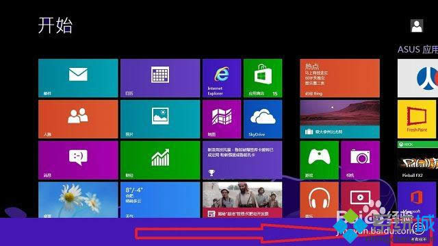 win8ϵy(tng)ԎӋ
