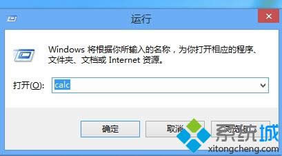 win8ϵy(tng)ԎӋ