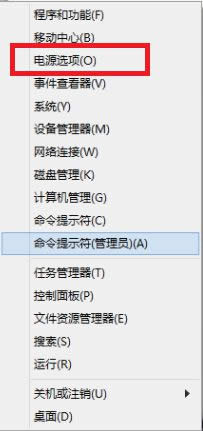 win8ϵy(tng)˯ߺoôk