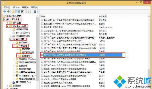 win8.1ϵy(tng)obW(wng)(q)ôk