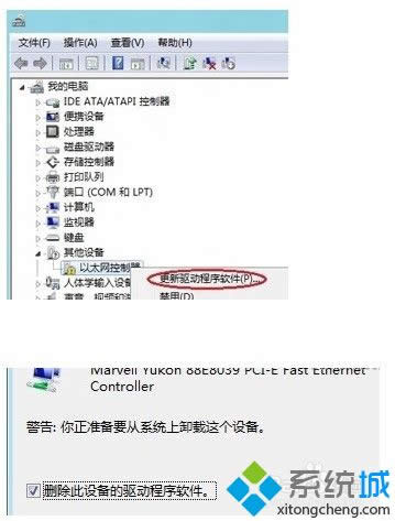 win8.1ϵy(tng)obW(wng)(q)ôk