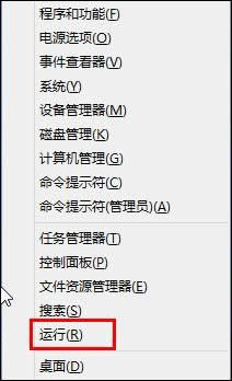 win8ϵy(tng)ν_(ki)ʼĻ