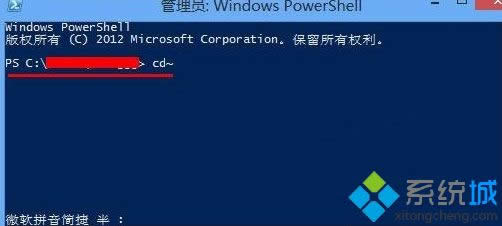 win8ϵy(tng)ν_(ki)ʼĻ