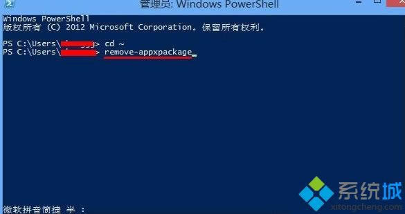 win8ϵy(tng)ν_(ki)ʼĻ