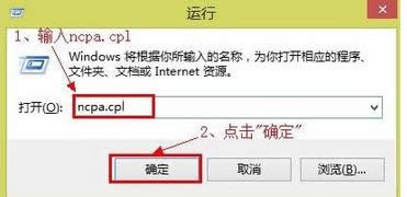 win8ϵy(tng)·O(sh)(y)M(jn)ȥôk
