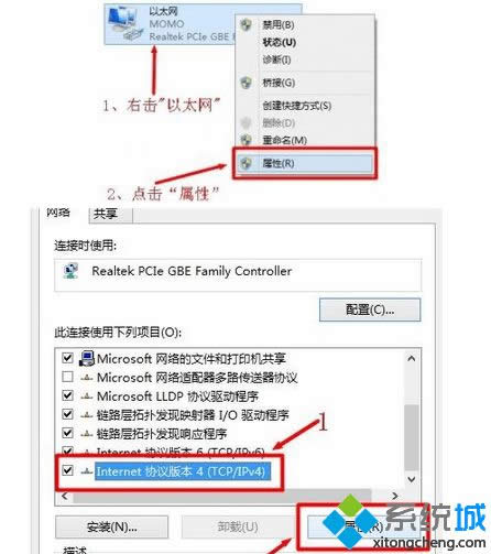 win8ϵy(tng)·O(sh)(y)M(jn)ȥôk