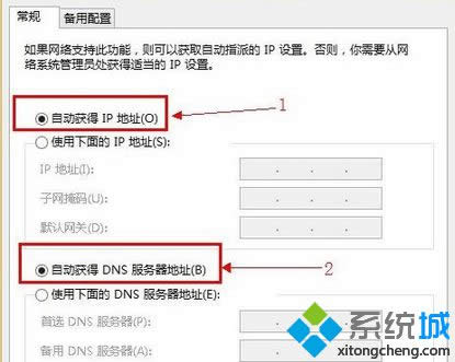 win8ϵy(tng)·O(sh)(y)M(jn)ȥôk