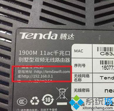 win8ϵy(tng)·O(sh)(y)M(jn)ȥôk