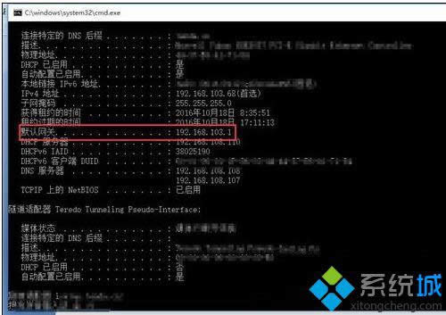win8ϵy(tng)·O(sh)(y)M(jn)ȥôk