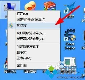 win8.1ϵy(tng)Ԅ(dng)So(h)ʲô