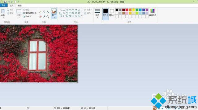 win8ο{(dio)DƬС