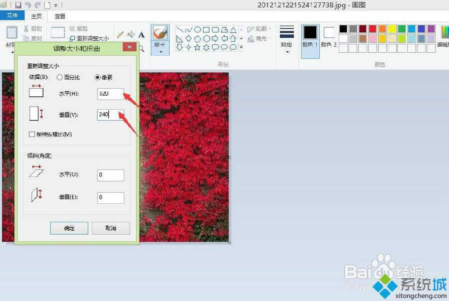 win8ο{(dio)DƬС