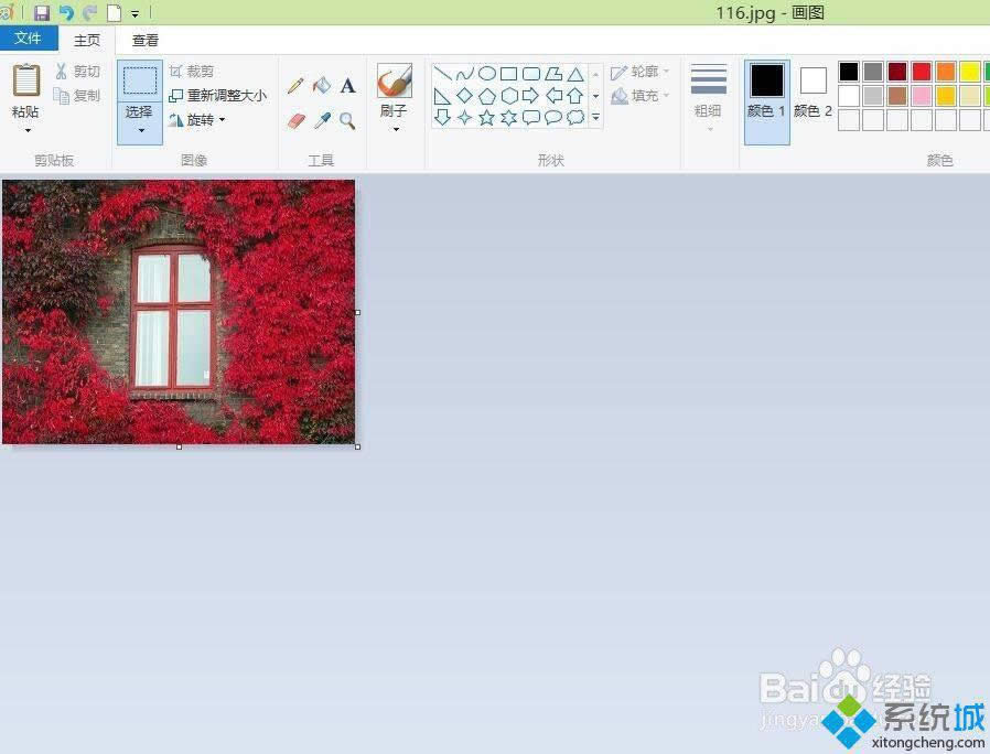 win8ο{(dio)DƬС