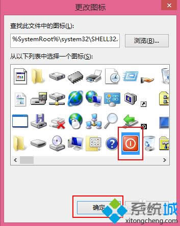 win8_ʼĻֱP(gun)C(j)