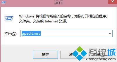 win8.1ϵy(tng)֪ͨ^(q)D(bio)P(gun)]ɫĽQ