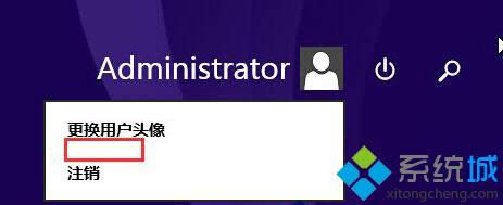 win8.1ϵy(tng)_ʼĻ]iĽQ