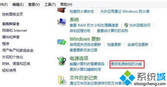 win8.1ϵy(tng)_ʼĻ]iĽQ