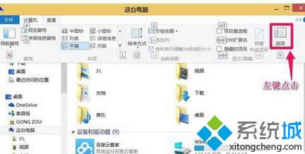 win8.1O(sh)[رشűPķ D1