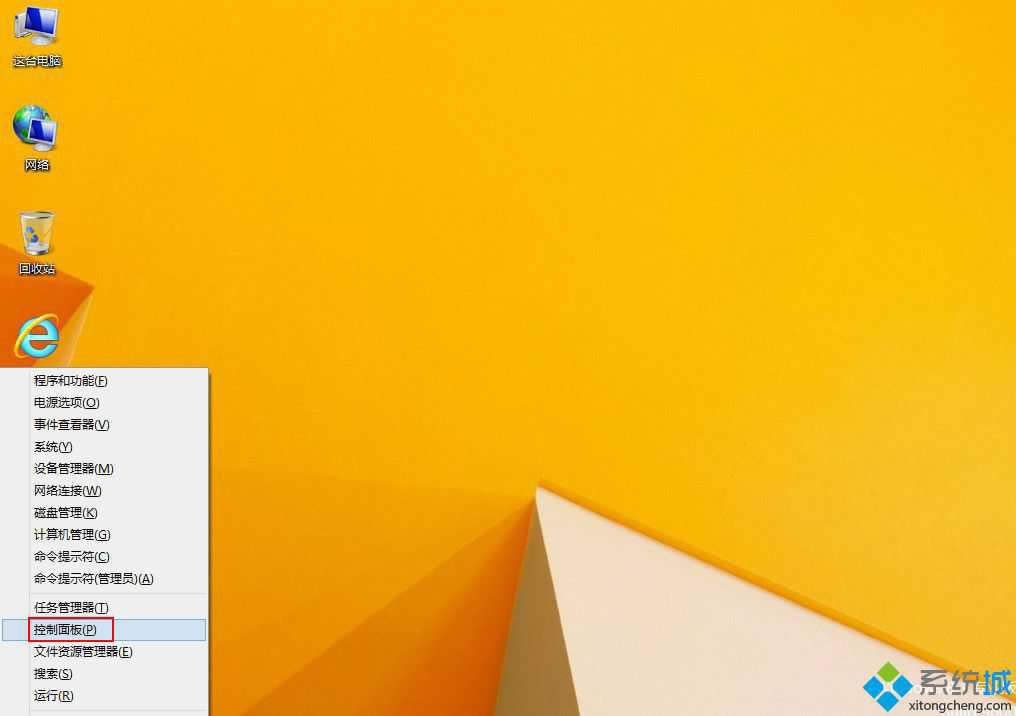 win8O(sh)uacյķ D1