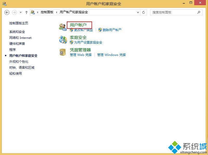 win8O(sh)uacյķ D3