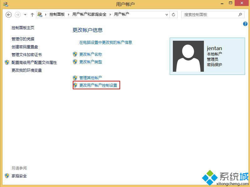 win8O(sh)uacյķ D4