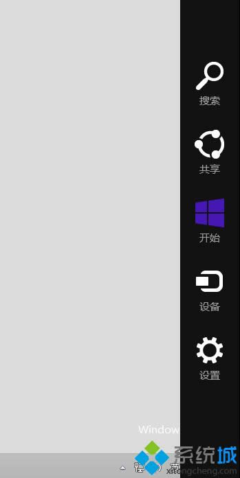 win8ô_(ki)ϵy(tng)ԎĮ(hu)D D1