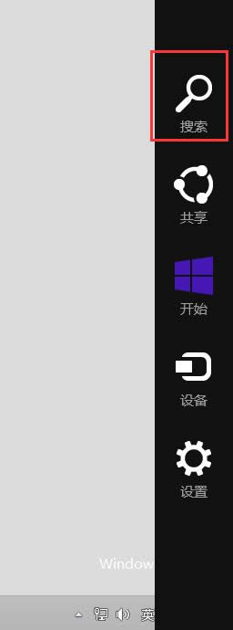 win8ô_(ki)ϵy(tng)ԎĮ(hu)D D2