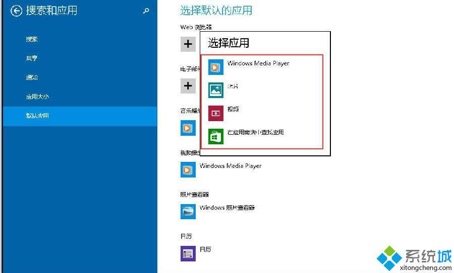 win8O(sh)ĬJķ D5