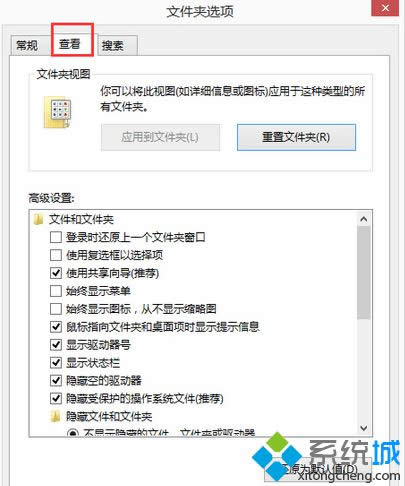 c(din)鿴